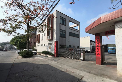 泡沫包裝，泡沫包裝廠(chǎng)